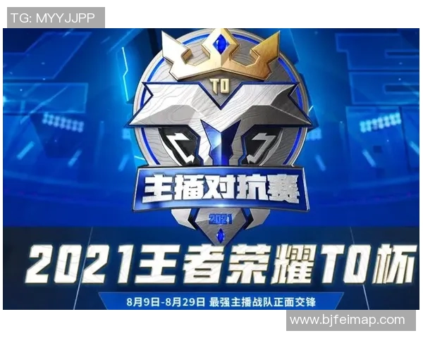 王者荣耀深度解析TES战队的控制策略与战术运用