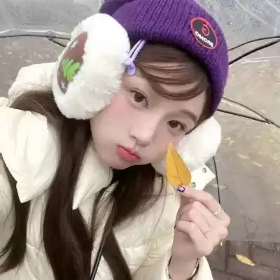 邴裕梅